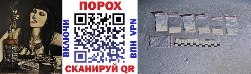 АМФЕТАМИН Premium Сальск