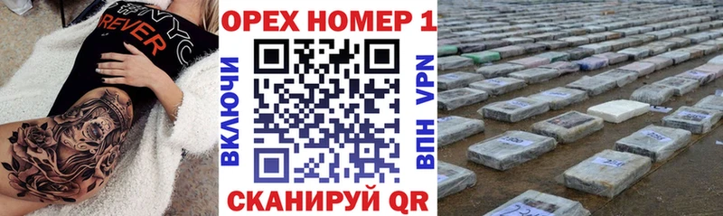 КОКАИН Columbia  mega ССЫЛКА  Сальск 