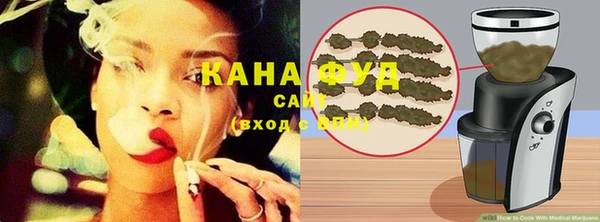 трава Абинск