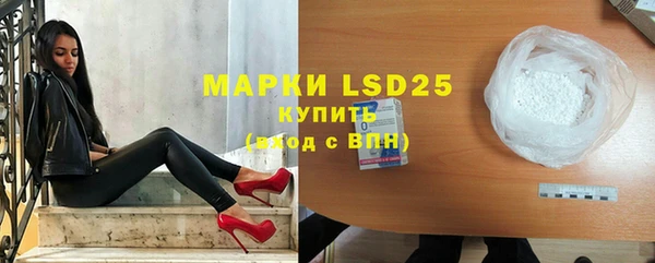 меф VHQ Абаза