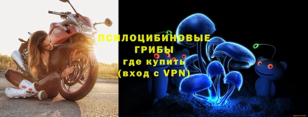 меф VHQ Абаза
