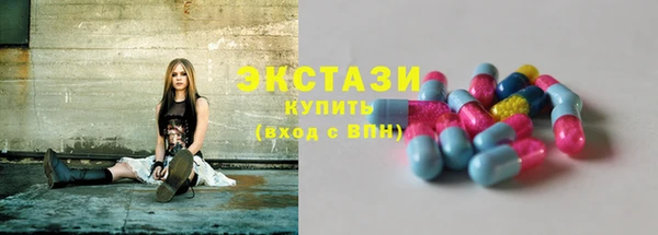 марихуана Абдулино