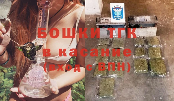 трава Абинск