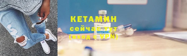 прущая мука Новокубанск