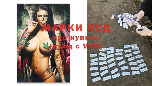 марихуана Абдулино