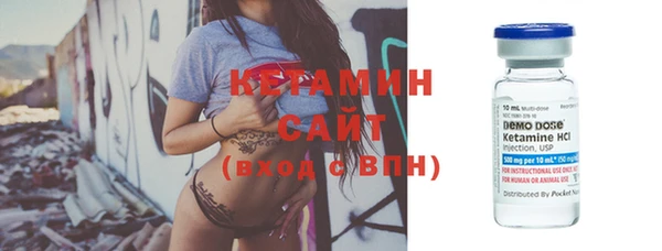 меф VHQ Абаза