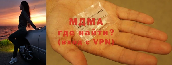 марихуана Абдулино