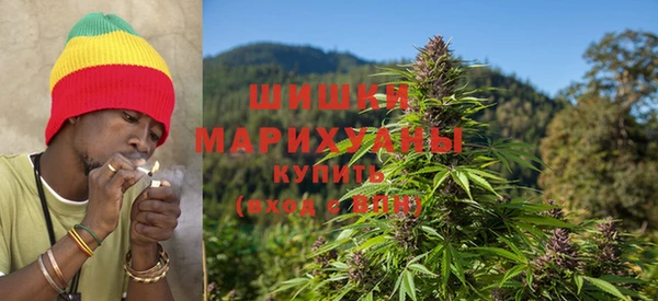 меф VHQ Абаза