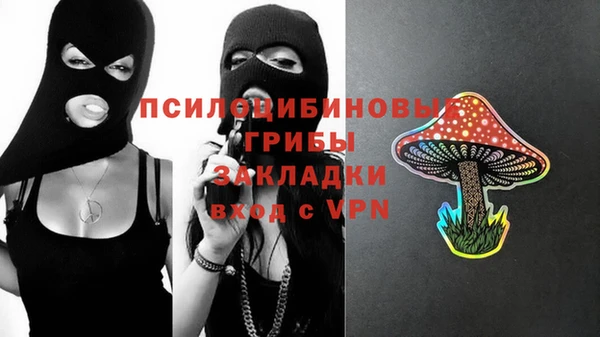 меф VHQ Абаза