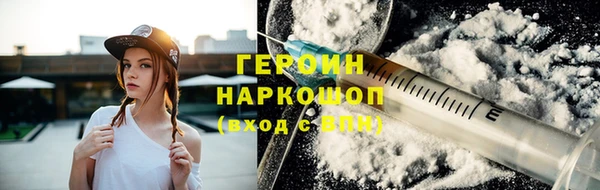 марихуана Абдулино