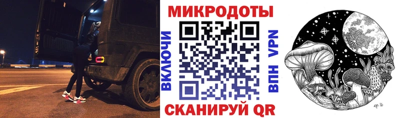 mega как зайти  Сальск  Псилоцибиновые грибы Magic Shrooms 