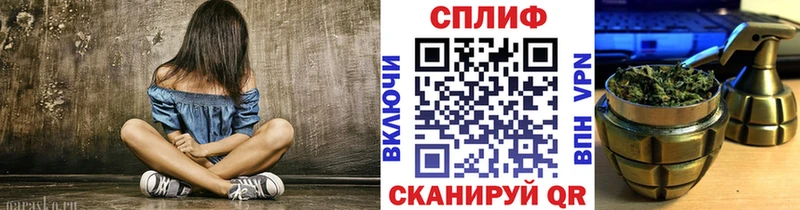 Каннабис LSD WEED  darknet Telegram  Сальск 